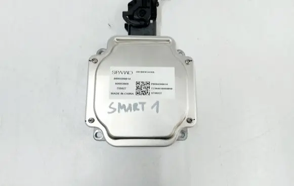 Smart #1 Other control units/modules 8894388614