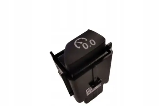 Audi Q5 SQ5 Other switches/knobs/shifts 80B907569