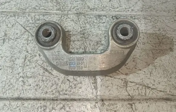 Front anti-roll bar/stabilizer link