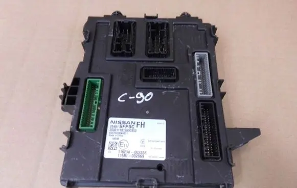 Nissan X-Trail T32 Other control units/modules 284B16FP0C