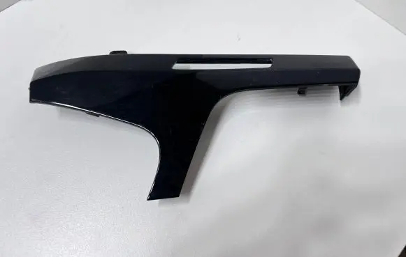 Audi Q7 4M Other interior part 4M1853191K