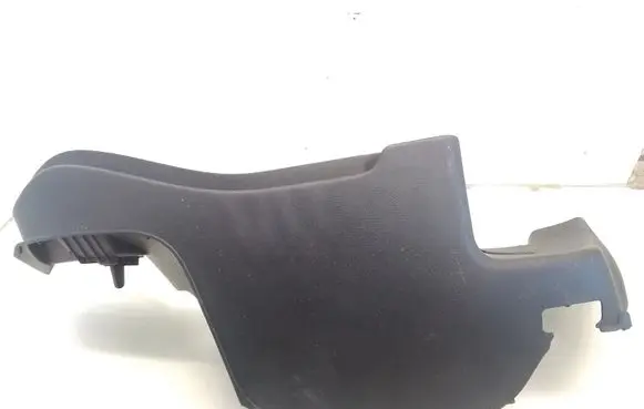 Ford Fusion Other trunk/boot trim element 2N11N46808