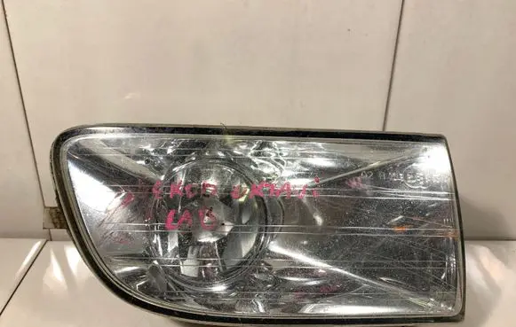 Skoda Octavia Mk2 (1Z) Front fog light 1Z0941700