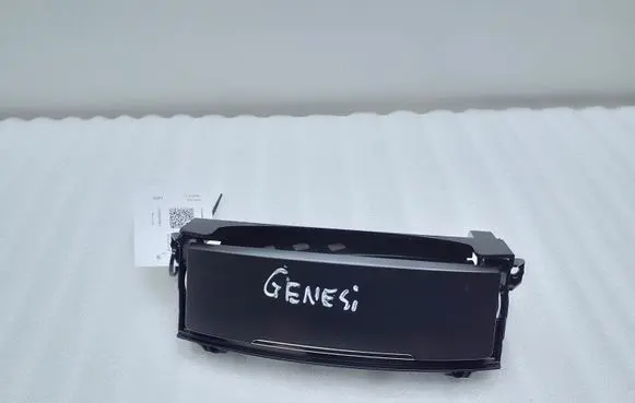 Hyundai Genesis Ashtray (front) 847422M000 0074893800