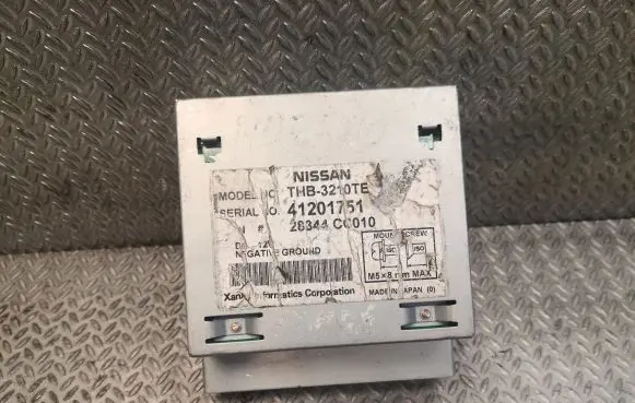 GPS navigation control unit/module