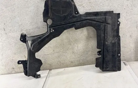 BMW 2 F44 Rear underbody cover/under tray 7436656 27648710