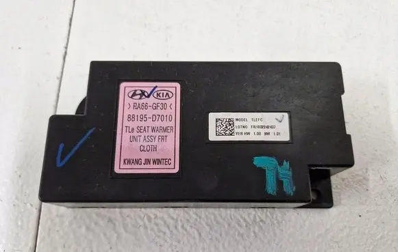 Hyundai Tucson TL Seat control module 88195-D7010