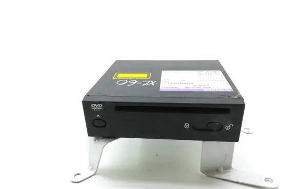 CD/DVD changer