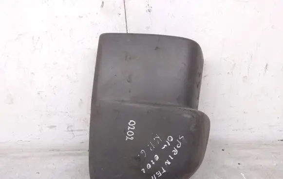 Rear bumper corner part panel trim