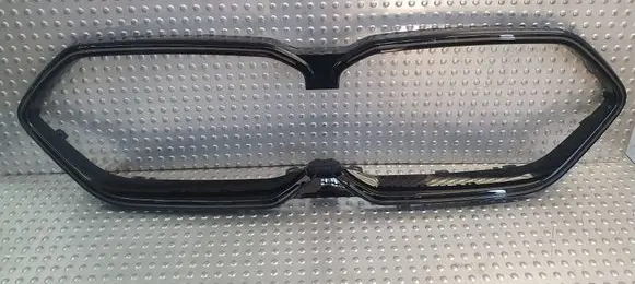 BMW X2 U10 Front grill 13310030020 8479000Q