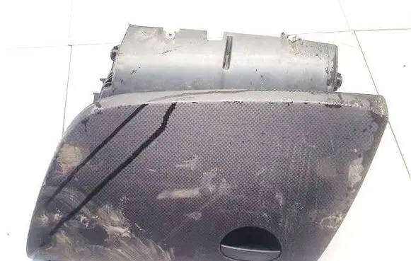 Glove box