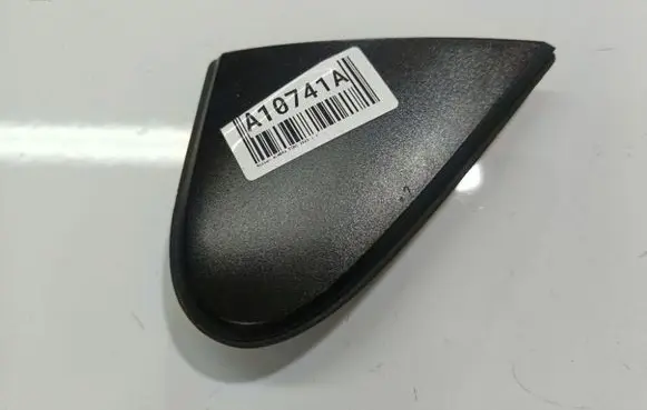 Nissan Almera Tino Other exterior part RH3003392