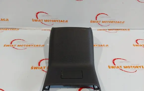 Skoda Kamiq Other interior part 654857289