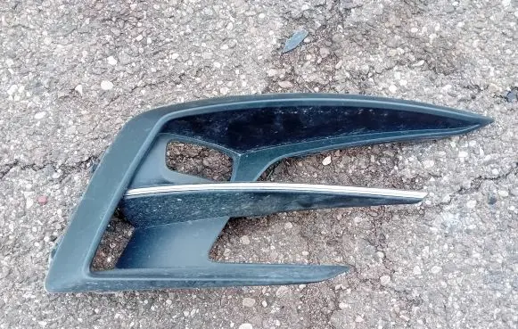 Renault Megane IV Front grill 2261A21573R