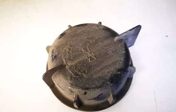 Opel Antara Headlight/headlamp dust cover 