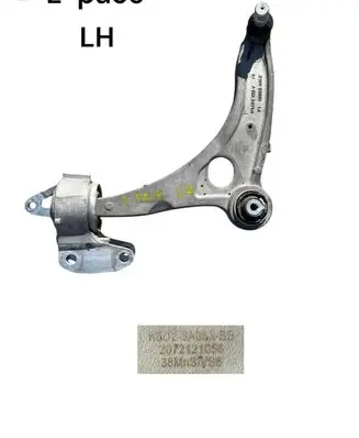 Jaguar E-Pace Front control arm wahaczlpepace