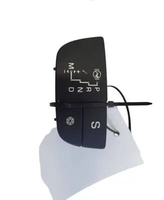 Citroen C5 Multifunctional control switch/knob 96617667ZD