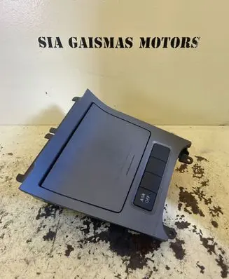 Volkswagen Jetta V Car ashtray 1K0857961