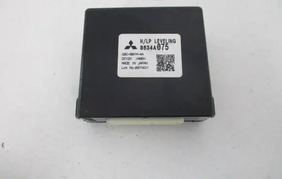 Citroen C4 Aircross Other control units/modules 8634A075