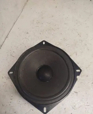 Subwoofer speaker