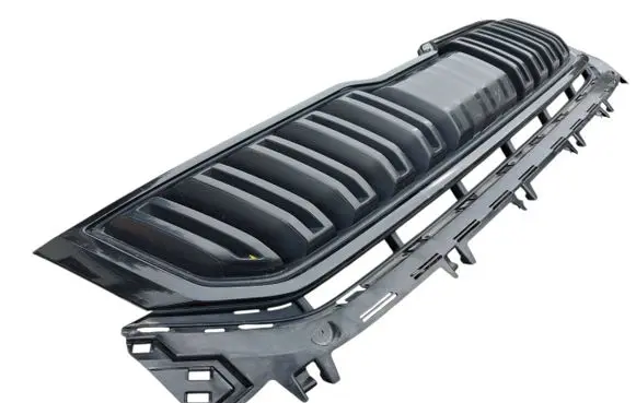 Skoda Kodiaq Front grill 565853653A