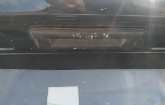 Tailgate/trunk/boot exterior handle