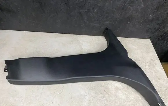 Ford Mondeo MK IV (B) pillar trim (bottom) 7S71A243W06 7S71A243W06ALW