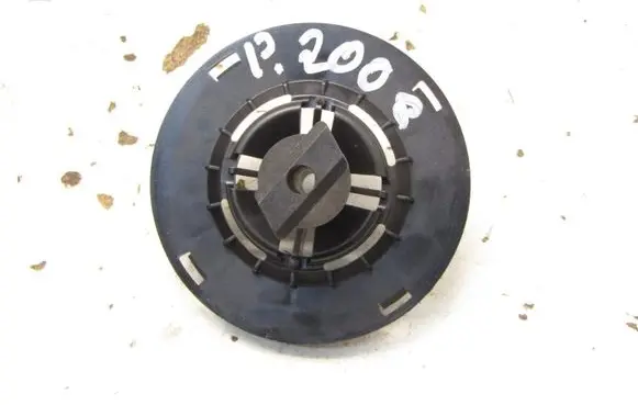 Peugeot 2008 II Holder (bracket) 9816031680
