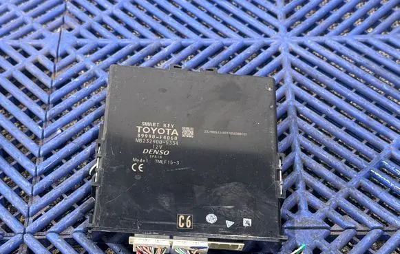 Keyless (KESSY) go control unit/module