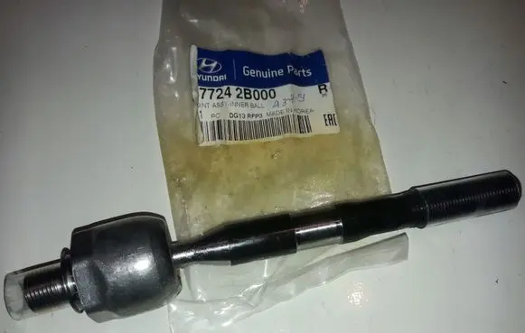 Hyundai Santa Fe Steering tie rod 577242B000