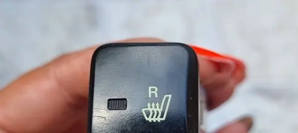 Seat heating switch