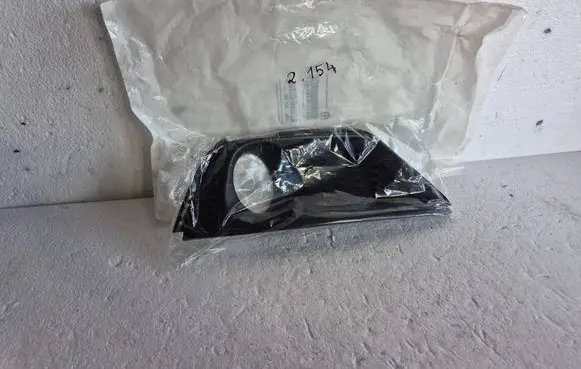 Jeep Compass Front fog light trim/grill 5UP97RXFAB 53224457