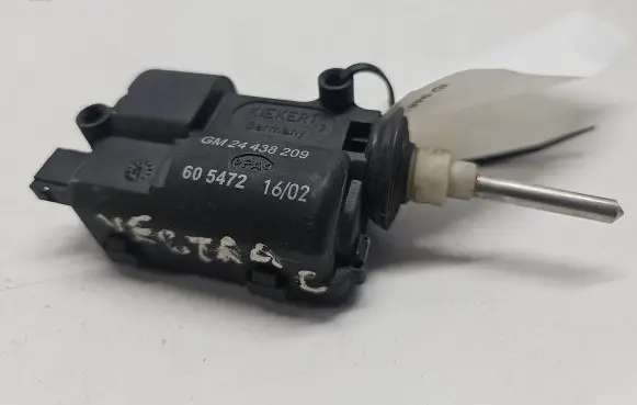 Central locking motor