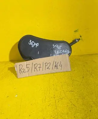 Audi A4 S4 B6 8E 8H Vacuum air tank 8D0131541B