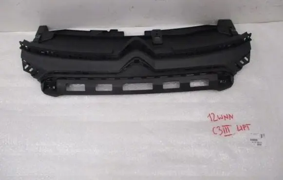 Citroen C3 Front grill 16737352XT