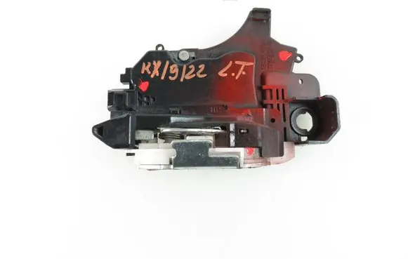 Mitsubishi Colt Rear door lock 