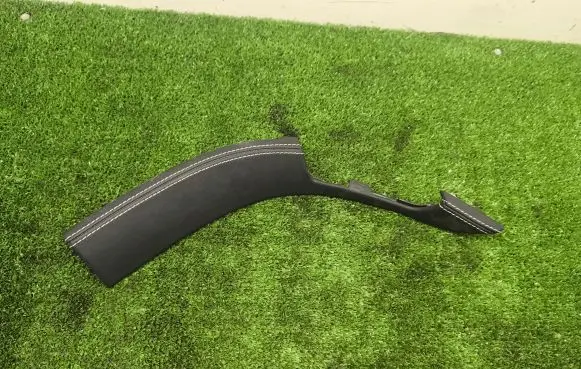 Mercedes-Benz S W222 Seat trim A2226941582