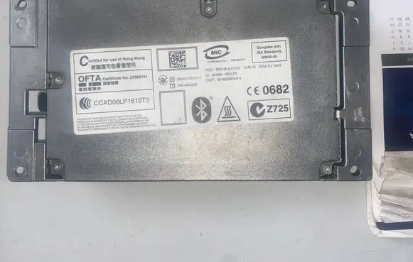 BMW X5 E70 Bluetooth control unit module 10099110 87900955