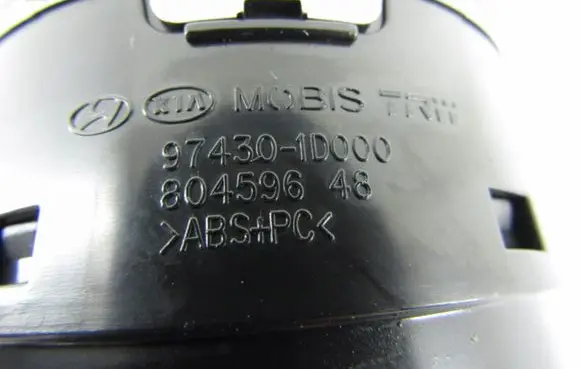 KIA Carens II Dash center air vent grill 974301D000