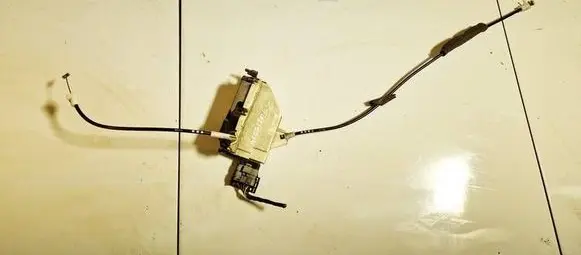 Front door lock
