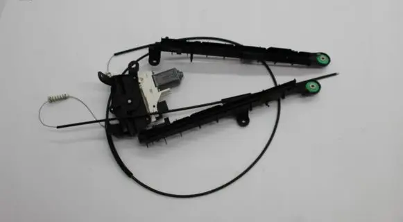 Audi Q7 4M Curtain motor 4M0863560
