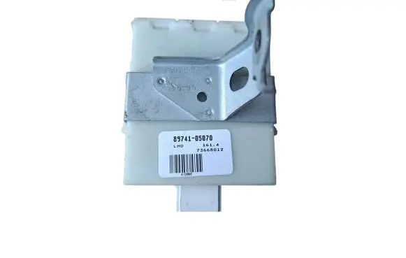 Door central lock control unit/module