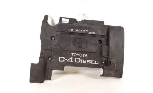 Toyota Corolla E110 Engine cover (trim) 12611-27010