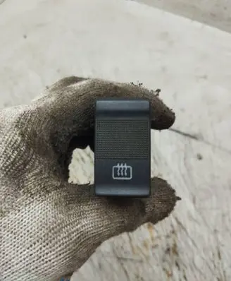 Audi A6 S6 C4 4A Windscreen/window heater switch 4A0941503C