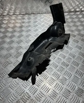 Audi Q2 - Radiator trim 81A121283M