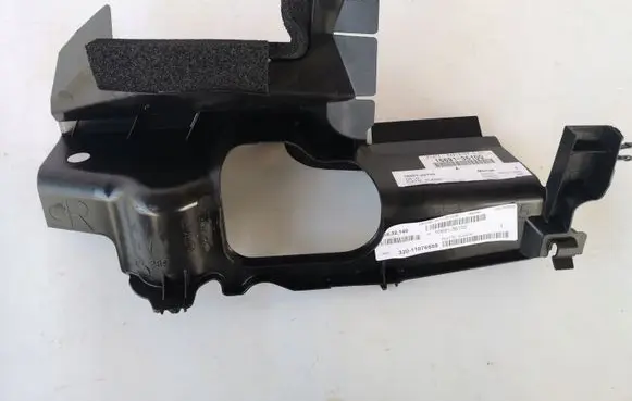 Radiator trim