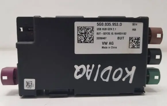 Skoda Kodiaq Other control units/modules 5G0035953D