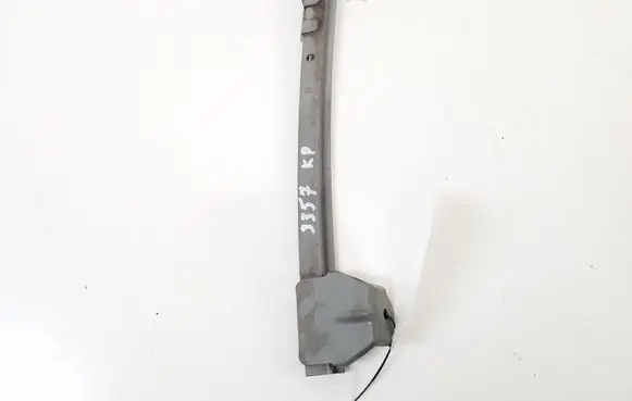 Other front door trim element