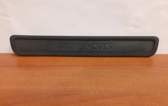 Toyota Avensis T270 Side skirt rear trim 6791505040 11613