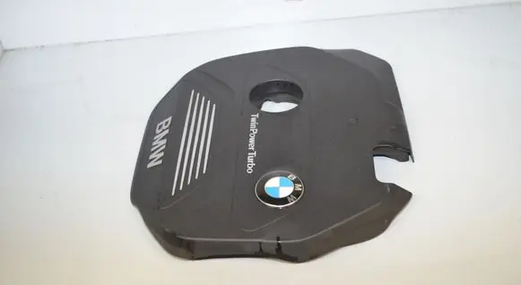 Engine cover (trim)